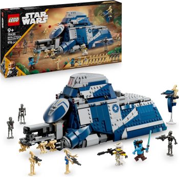 LEGO Star Wars - Ходеща машина AT-ST (75417)